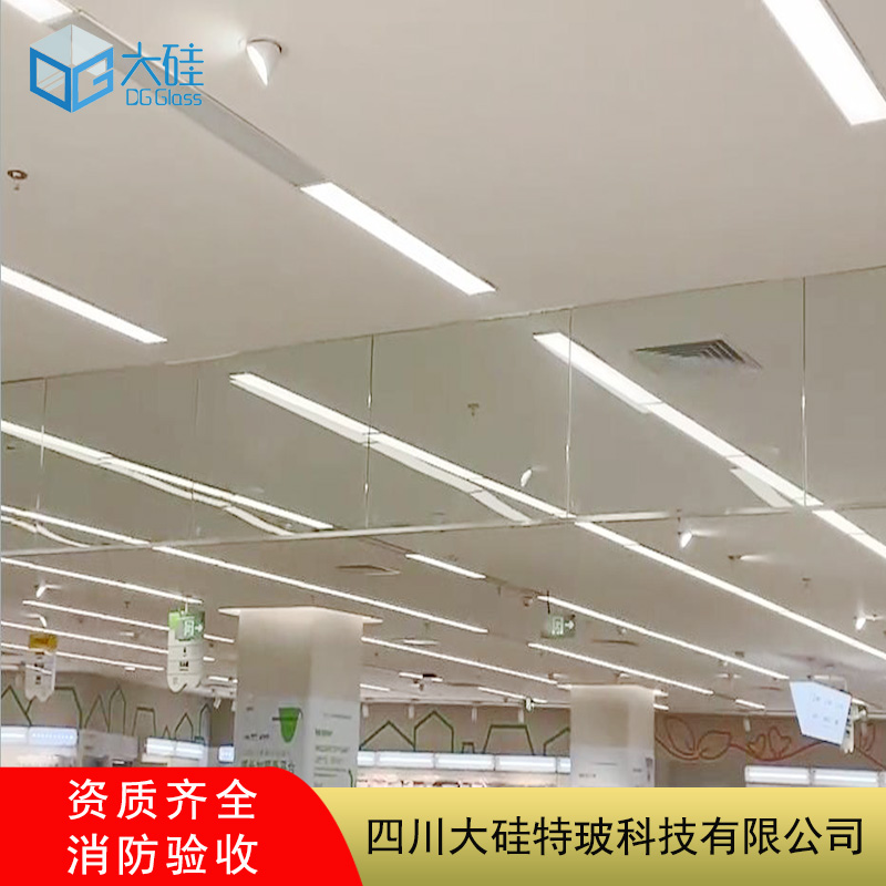 防火玻璃挡烟垂壁