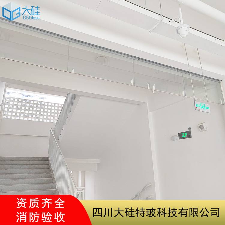 防火玻璃挡烟垂壁