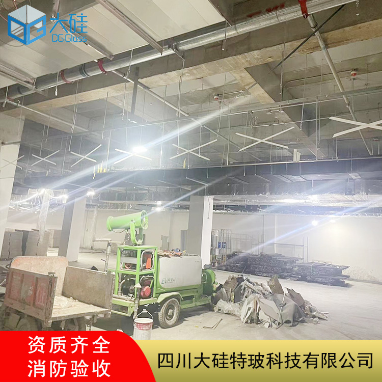 成都挡烟垂壁厂家