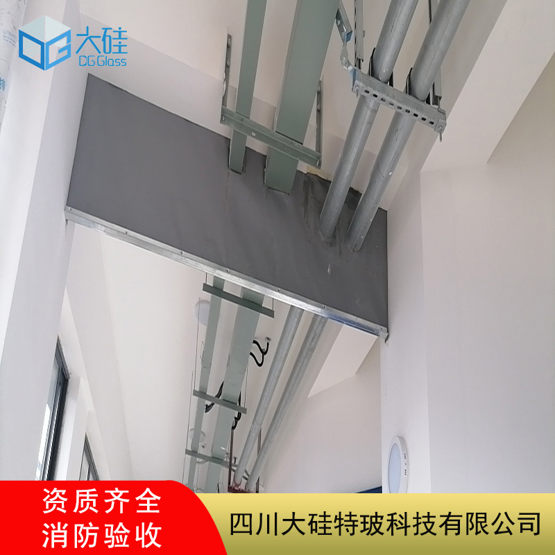 固定柔性挡烟垂壁