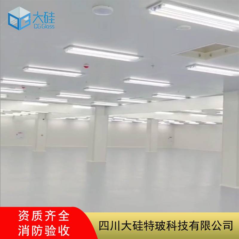 厂房夹丝玻璃挡烟垂壁